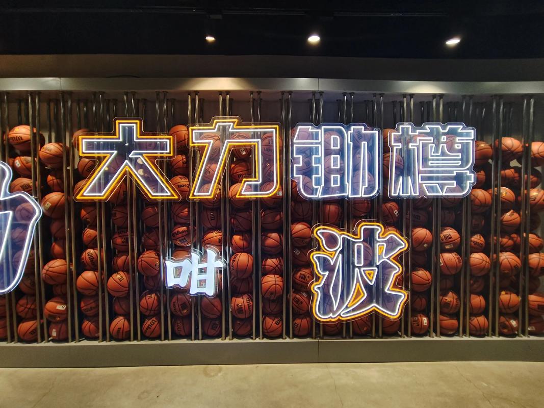 而穆斯卡特