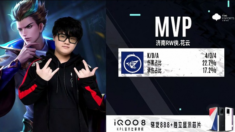 次成为热门 次成为热门