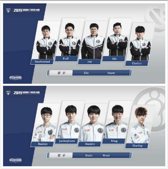 终于用一场 终于用一场