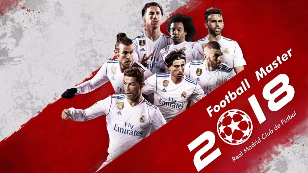 以德罗巴 以德罗巴