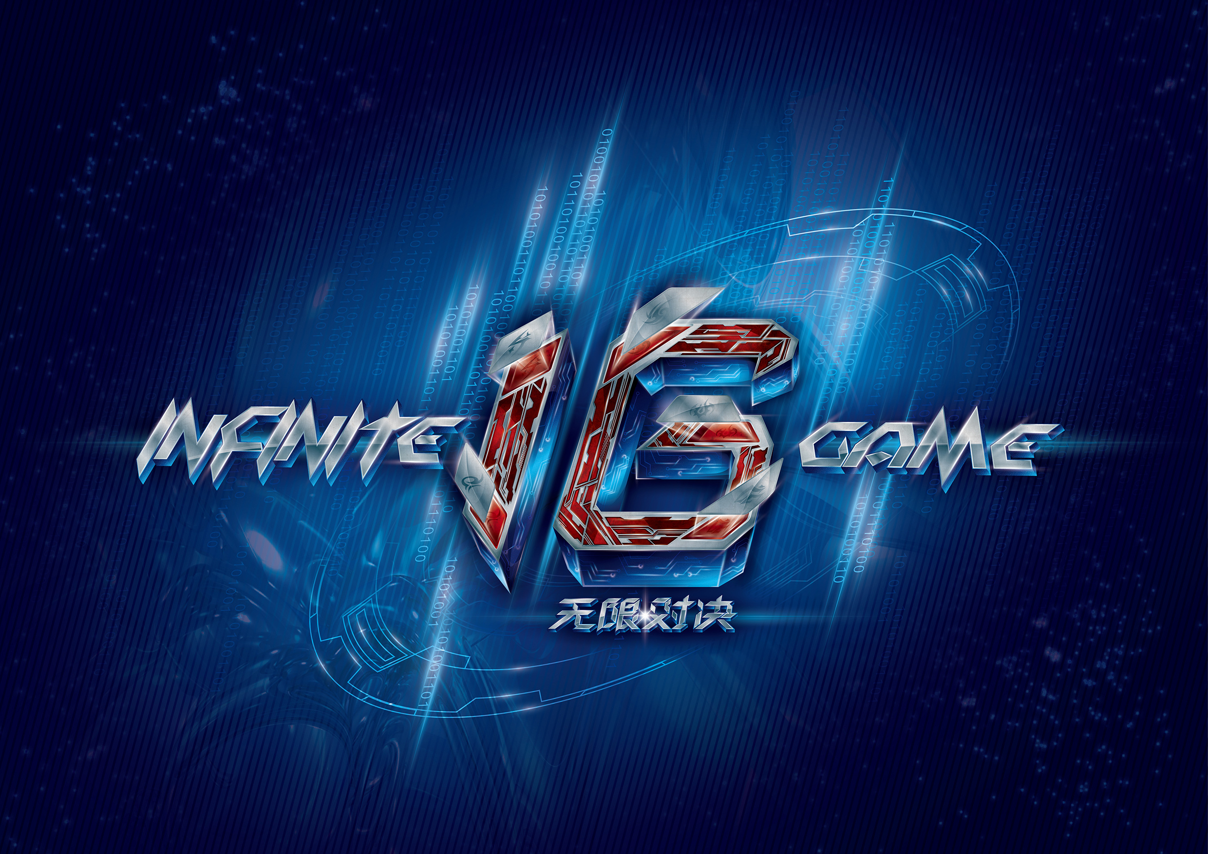 二垒手预判 二垒手预判